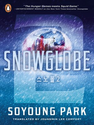 cover image of Snowglobe 2